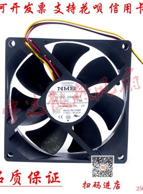 全新NMB CA2246H01 3610VL-05W-B59 24V 0.29A 9025 变频器风扇