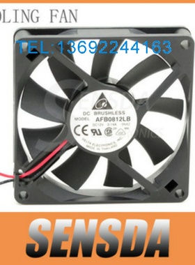 原装台达 8015 80*80*15 12V 0.14A AFB0812LB 散热风扇