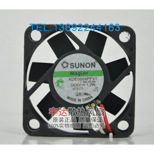 原装正品SUNON 建准 4厘米4010停报警风扇 KDE0504PFV1 5V 1.2W
