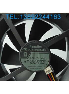 全新panaflo 9厘米 9025 24V变频器风扇 0.17A FBA09A24H