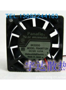 FBA06T12H 全新原装   12V 0.21A 60*60*25变频器风扇