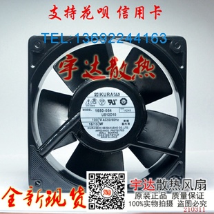 US12D10 散热风扇 IKURA 15W 100V 054 1650 FAN 日本 原装