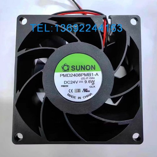 SUNON803824V9.6W变频器