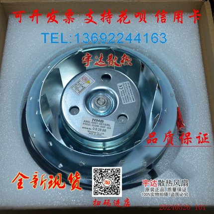 A90L-0001-0515/RL RT6323-0220W-B30F-S04- S06原装发那科 风扇