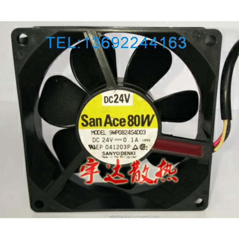 原装山洋风扇9WP0824S4D03 8CM DC24V 0.1A变频器防水散热风扇