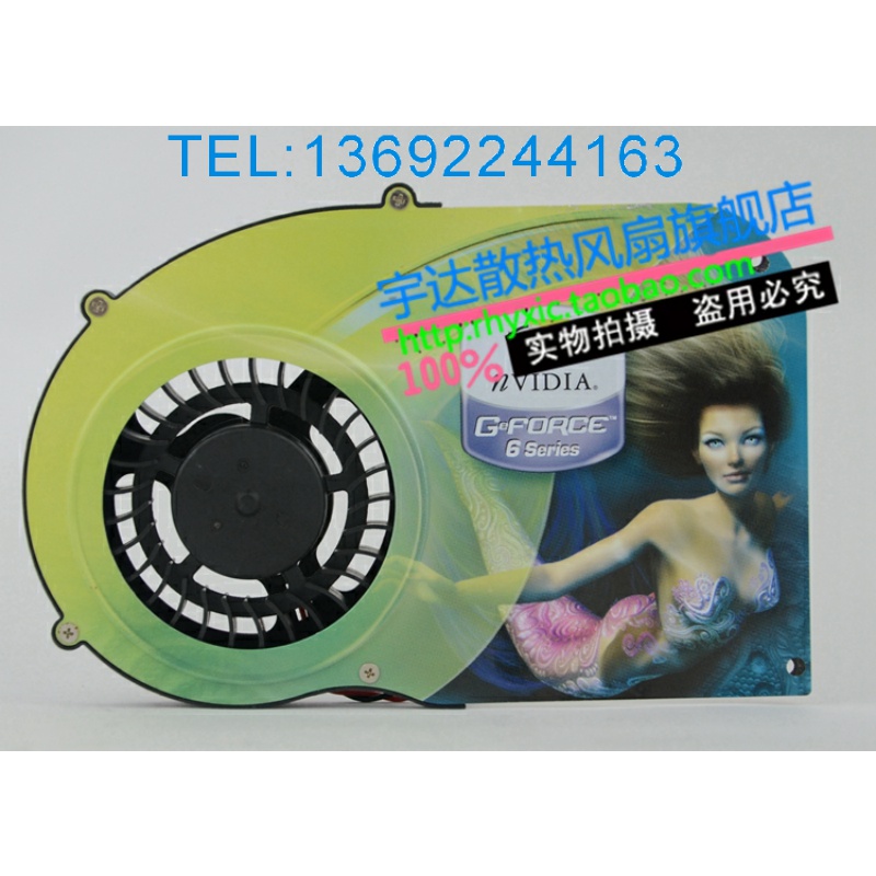 全新原装台达DELTA 涡轮显卡风扇BFB0712H 12V 0.36A 质量保证