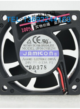 原装Janicon 6CM散热风扇 6026 JF0620B2H 24V 0.13A