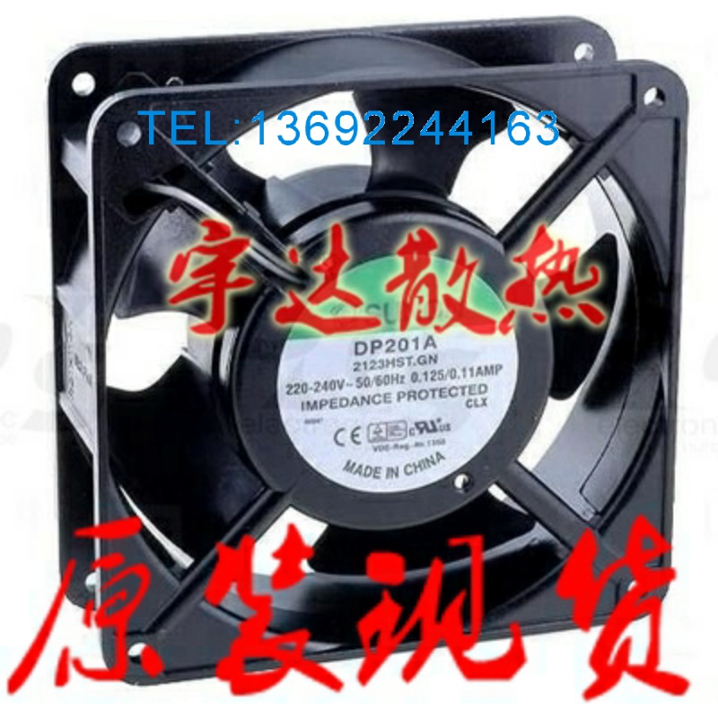 DP201A 2123HST 2123HBT.GN 220V原装正品SUNON 插片铝框交流风扇