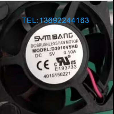 SYMBANGD3010V5HB散热风扇