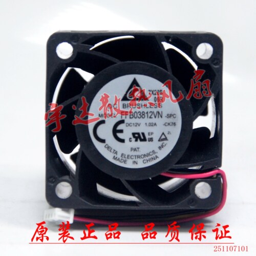 台达 FFB03812VN 12V 1.02A 3828 3.8CM PWM暴力增压服务器风扇