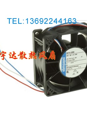 全新德国散热风扇8214 JN/2NP/J/2H4P/2H3/2H4/JH3/JH4/2N 8CM