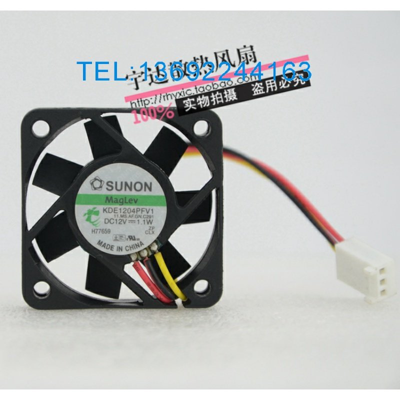 建准SUNON 4010散热风扇 12V 1.1W KDE1204PFV1 2线 3线