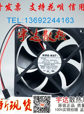 NMB 3610KL/VL-05W-B30/B39/B40/B49/B50/B59/B60/B69 24V风扇