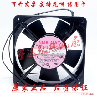 NMB 4710PS MAT 220V 22W B30 12CM 变频器散热风扇 12025 11W