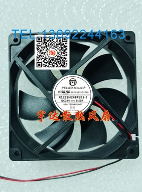 全新PELKOMOTORS R1225H24BPLB1-7 12025 12cm 24V 0.20A散热风扇