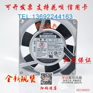 A85HP LPMP A15HP A13HP 全新OMRON风扇R87F A6A93HP