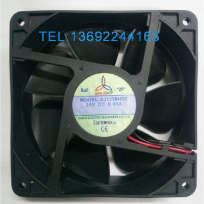全新原装SJ1238HD2 1台湾三巨1238MM轴流风机散热风扇12 24V 0.40
