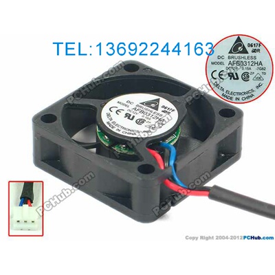 afb0312hadc12v015a10MM散热风扇