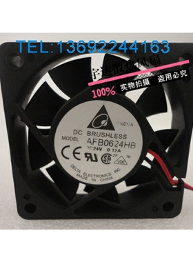 正品原装台达AFB0624HB 6015 DC24V 0.12A 散热风扇 质量保证