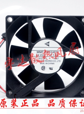 MMF-08D24ES-AN7 RNF CA16139H01 08D24ES-08N24ES-CX1 CA3017H01