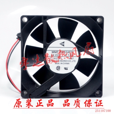 MMF-08D24ES-AN7 RNF CA16139H01 08D24ES-08N24ES-CX1 CA3017H01