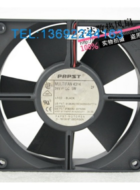 原装德国PAPST 12032 12CM散热风扇 24V 5W质量保证 MULTIFAN4314