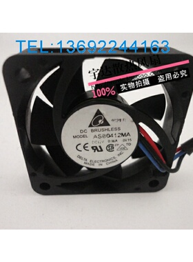 原装台达 4010 ASB0412MA DC12V 0.12A 三线静音散热风扇 9D11
