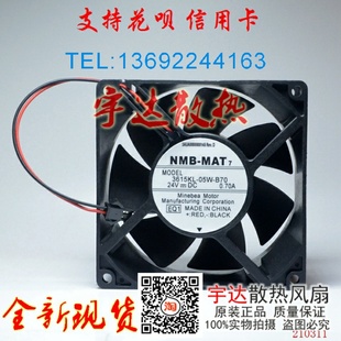 B50 B60 9038 3615KL 24VABB变频器风扇 550 05W ACS510 NMB B70