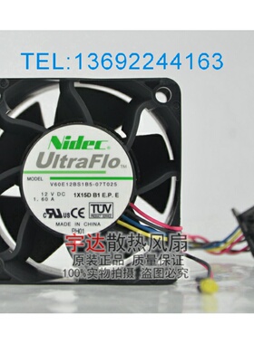 原装正品 NIDEC 6038 12V 1.60A 大风量风扇 V60E12BS1B5-07T025