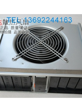 FRU PN68Y8331 68Y6650 BladeCenter BCH 增强型风扇 FOR 8852XXX