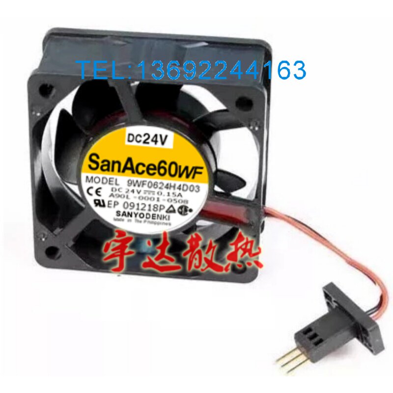全新原装正品 A90L-0001-0508 发那科 9WF0624H4D03 风扇