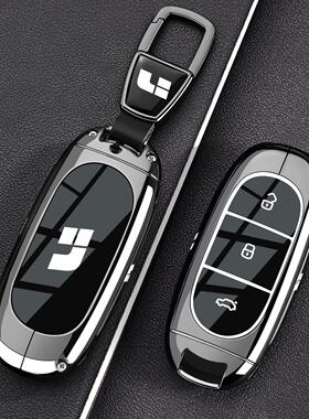 2024款理想l6pro钥匙套理想l7汽车l8壳l9专用mega高级壳扣男女士