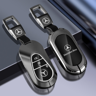 2025款宾士glc260l钥匙套25新E级e300l高级c200l男eqe350车包扣壳