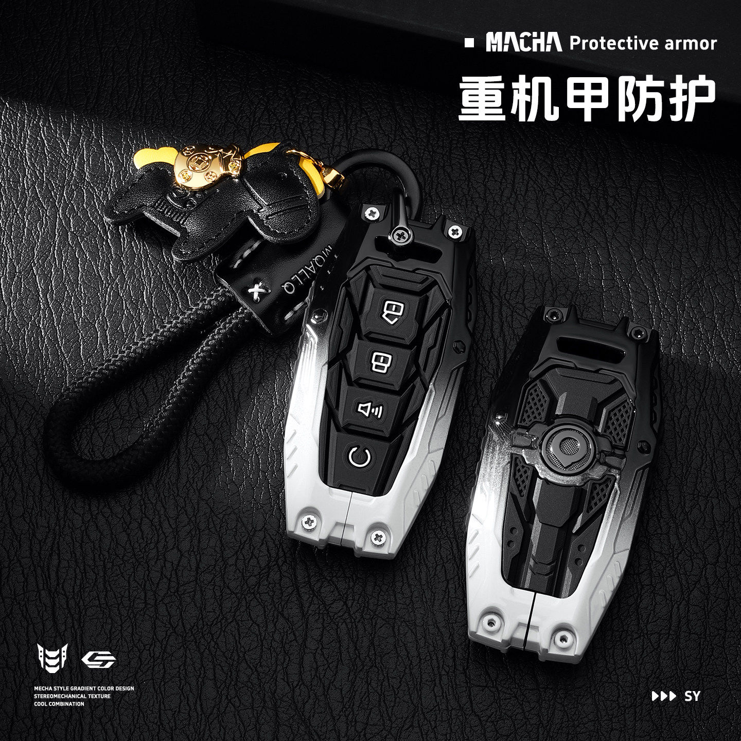 长城炮钥匙套26新款商用越野版皮卡专用车高档金刚炮壳包金属扣男