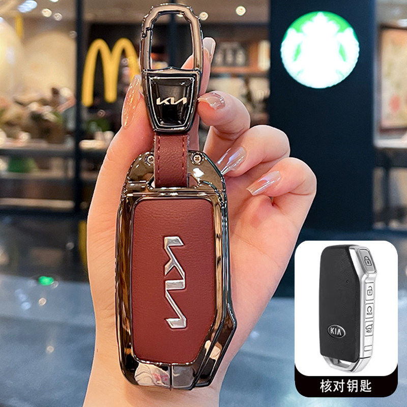 起亚K3钥匙套K5索奈KX3傲跑奕跑KIA赛图斯KX7智跑KX5汽车包扣壳男