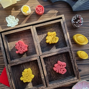 50克福字喜字绿豆糕月饼模具手动按压式传统糕点新年开运酥DIY模