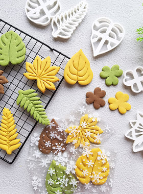 TITIBEAR 3D立体叶子饼干模具糖霜饼干切模三叶草手工DIY烘焙模具