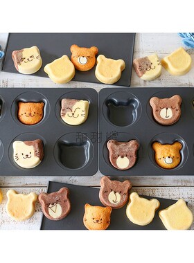 Titibear小熊小猫英式松饼不沾烤盘带盖卡通动物麦芬儿童汉堡模具