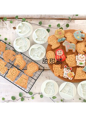 TITIBEAR新年招财猫3D立体卡通饼干模具弹簧按压式儿童点心切模