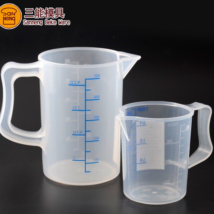 三能量杯 烘焙工具 塑料杯(200cc) (500cc)测量工具烘培大小杯