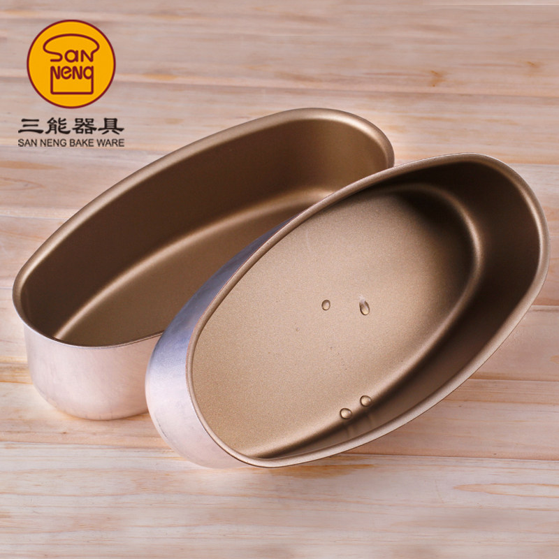 三能乳酪芝士海绵椭圆蛋糕模 金色不粘家用蛋糕模具SN6860