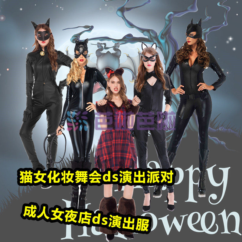 性感黑猫女郎连体衣cosplay角色扮演成人猫咪猫猫大盗万圣节服装