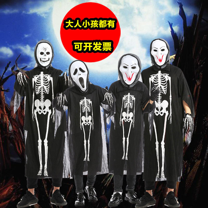 万圣节儿童服装化妆舞会演出服成人儿童骷髅骨架鬼衣恐怖cos服饰