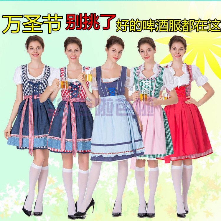 万圣节德国啤酒节酒娘服装巴伐利亚传统服装夜店促销服DS舞台服装