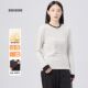 韩系设计感德绒假两件T恤女轻奢玻尿酸润肤打底撞色圆领休闲上衣