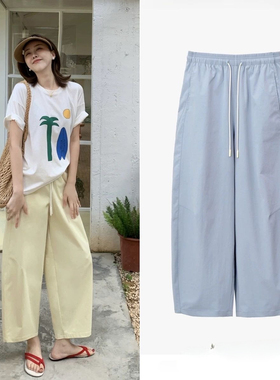 seawhen海维恩 夏新款减龄洋气3D剪裁防晒抗皱藏肉显瘦九分气球裤