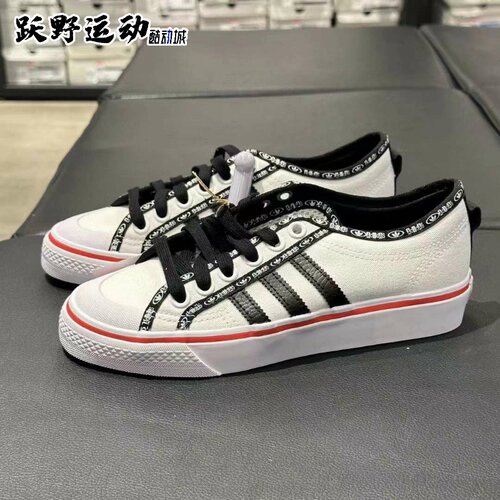 现货Adidas originals NIZZA 舒适 耐磨 低帮休闲运动板鞋GX6093