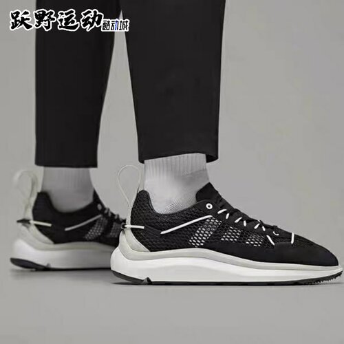Y3时尚网格休闲老爹鞋