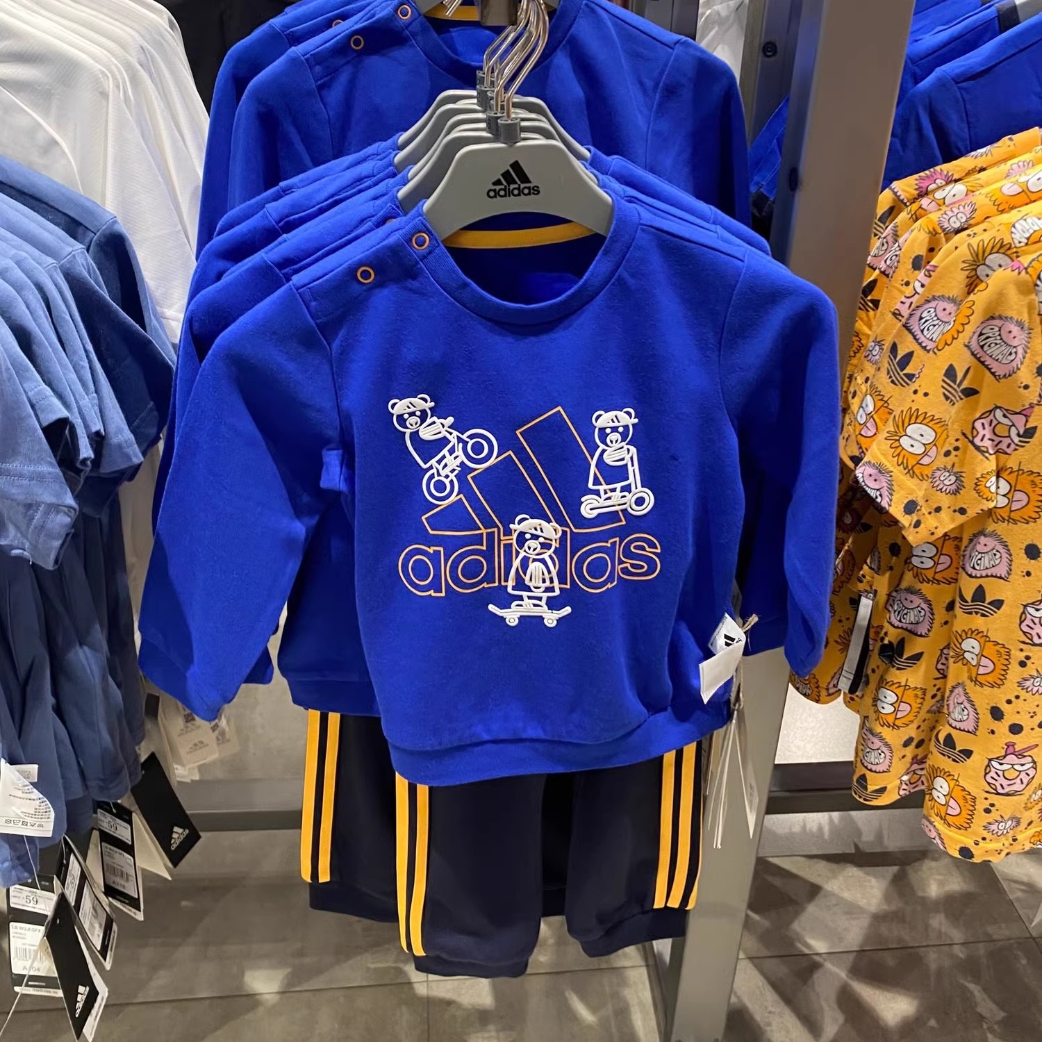 Adidas阿迪达斯 男女儿童婴童宝宝春秋舒适运动套装H38364