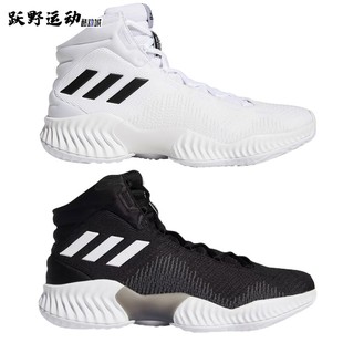 FW5746 Bounce男子实战高帮运动篮球鞋 FW5745 Pro Adidas阿迪达斯